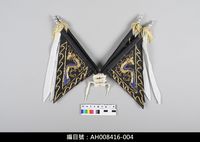 藏品(布袋戲道具-靠旗)的圖片